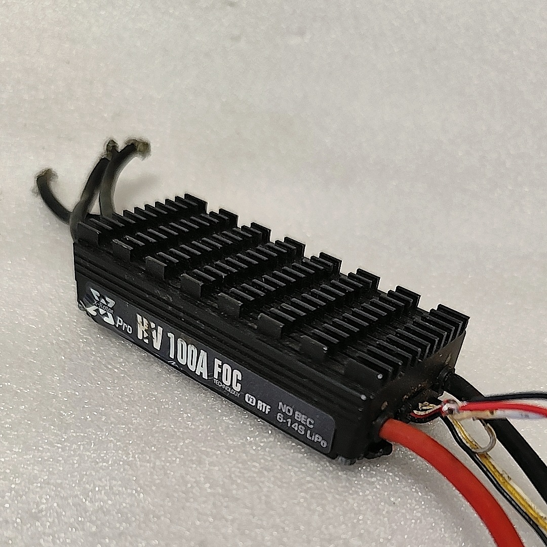 Drone Battery High Voltage - Piezas de Repuesto para Drones ESC